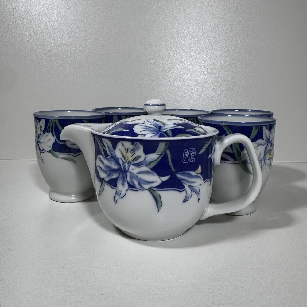 Vintage Arita Yaki Japanese Porcelain Kyusu Yunomi Tea Set Royal Iris Blue White